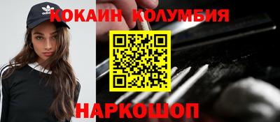 метадон Малгобек