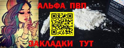 метадон Малгобек