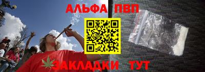 метадон Малгобек