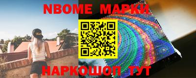 метадон Малгобек