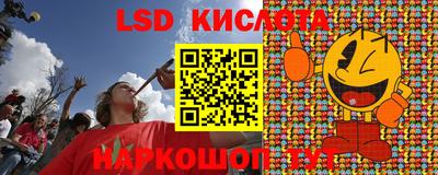 метадон Малгобек