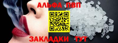 метадон Малгобек