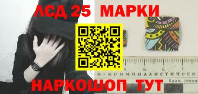 MDMA Мариинск