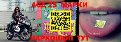 метадон Малгобек