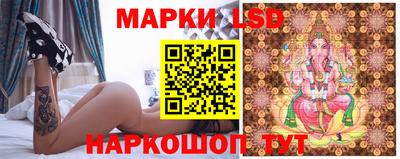 метадон Малгобек