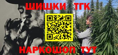 метадон Малгобек