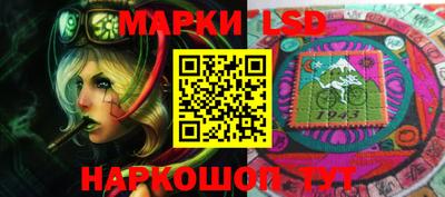 MDMA Мариинск