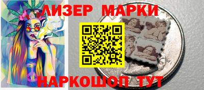 метадон Малгобек