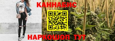MDMA Мариинск