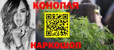 MDMA Мариинск