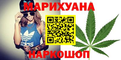 MDMA Мариинск