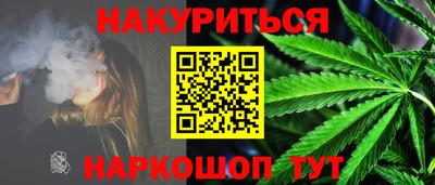 MDMA Мариинск