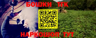MDMA Мариинск