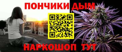 эйфоретик Малоярославец