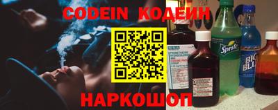 MDMA Мариинск