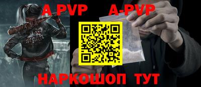 метадон Малгобек
