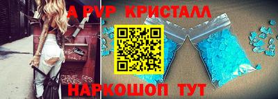 MDMA Мариинск