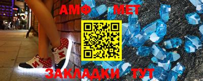MDMA Мариинск