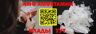 метадон Малгобек