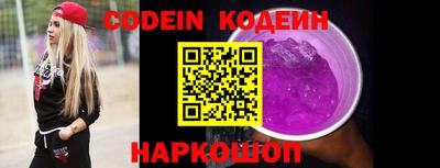 MDMA Мариинск
