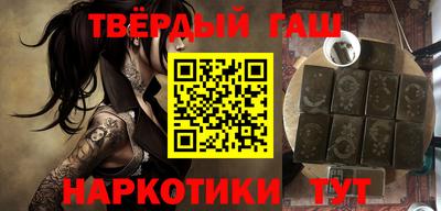 эйфоретик Малоярославец
