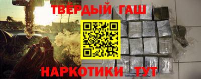 эйфоретик Малоярославец