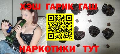 MDMA Мариинск