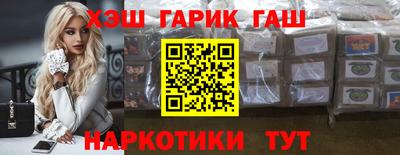 метадон Малгобек