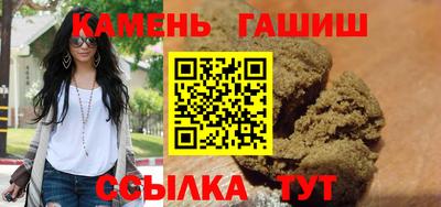 метадон Малгобек