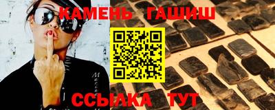 метадон Малгобек