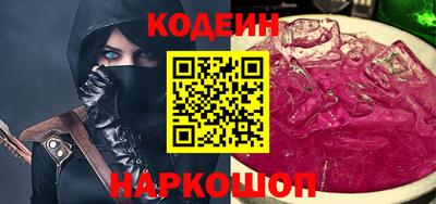MDMA Мариинск