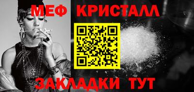 метадон Малгобек